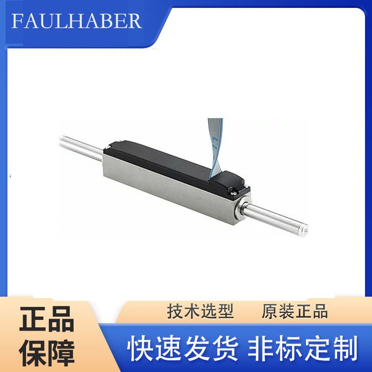 FAULHABERֱŷ늙CLM 1247-020-12ooBvb