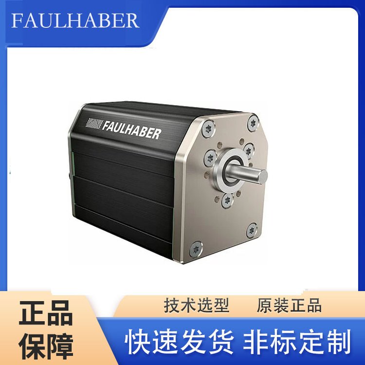 FAULHABERT\ӿϵyMCS 3242G024BX4 RS/CO޿Ǝ