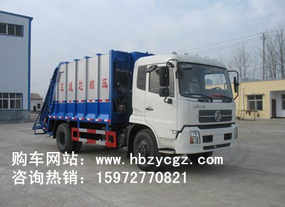 |LDFZ5120ZLJZSZ3GD\܇ ܇r