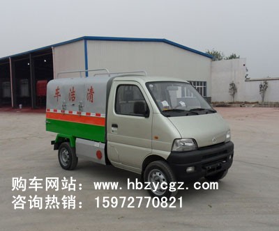 ܇ HLQ5020ZLJ܇ ܇r SֱN