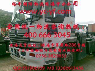 麣TԽό麣ԽҺw\ݔ麣Խϰ