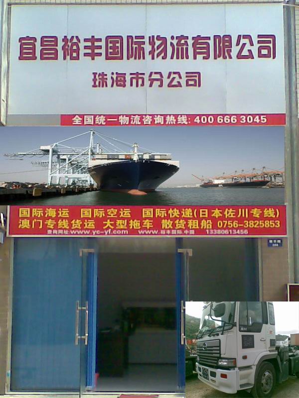 ձfձfձ麣fձ