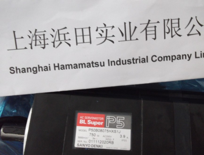 ﹤IMS08B2015S12ԭb̓rϼ