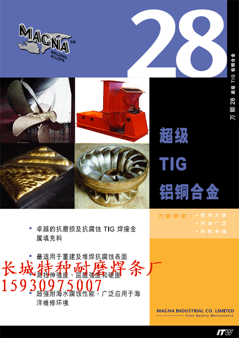 MG660fܺl