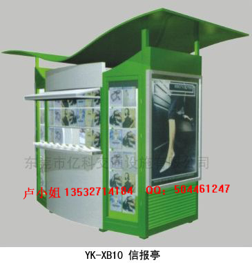 xƷlЈ؛ͤ؛SIһС؛ͤFЇϢͤgҪ