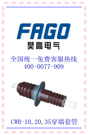 CWB-10/400A׹ạSrDƬ