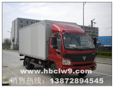 BJ5089XLC-FB܇