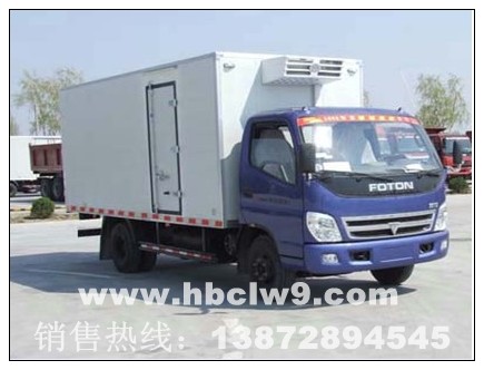 BJ5041V8BEA-KS1܇