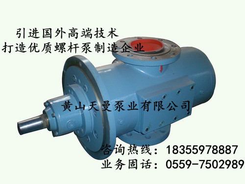 ݗUƷ|CSɽݗUóߴ!HSNF940-50N