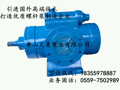 3GR852W2
