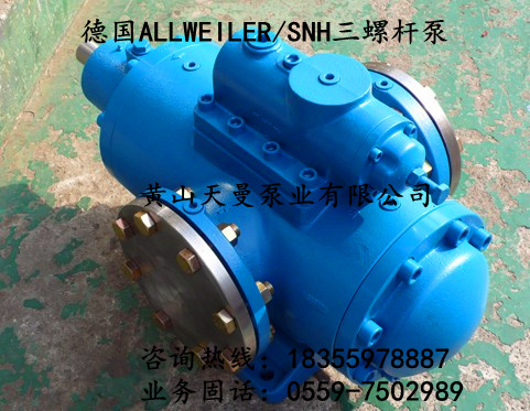 SNH440ER46U12.1-W61ݗU/SNHݗU