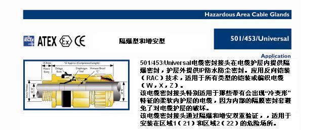 HAWKES~/P|^zb/zb//