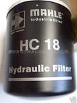RHC18Vо