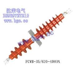 FCWB-40.5/1250A|ͺϴ׹FCWB-40.5