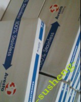 2205PWMںl_2205PWP䓺