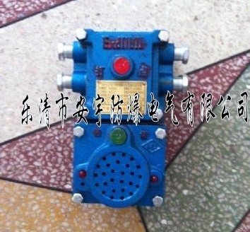 KXJH-127/36V͸汾|ȫM̖
