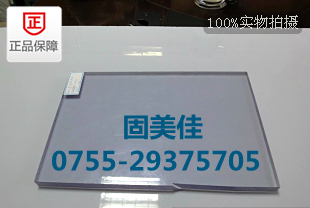 麣PCaS