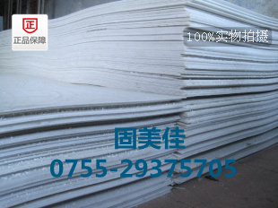 PTFE-F-F4aS