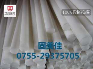 㽭PTFE-F-F4aS