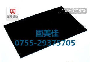 o늺ɫpc弃Ϲ{D}