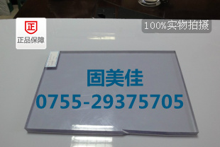 oPC