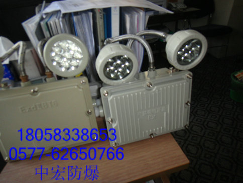 LEDS÷ LEDS LEDVß