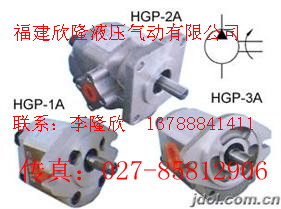 hA2F16W6.1B3@