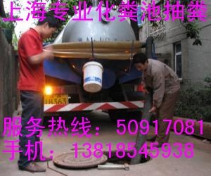 Ϻζ^߉ϴܵ Sϴ ܵͨ50917081