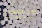 4-6mmXr5-8mmXS