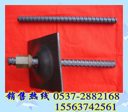 ݼy^U 20*1.8^U S