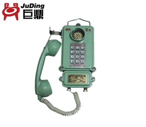 KTH-33HAK-1HAK-2KTH-11KTH106