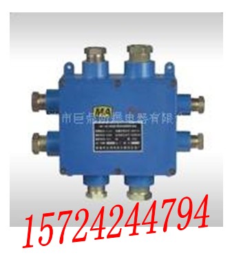 JHH-8(B)JHH-8(B)JHH-8(B)
