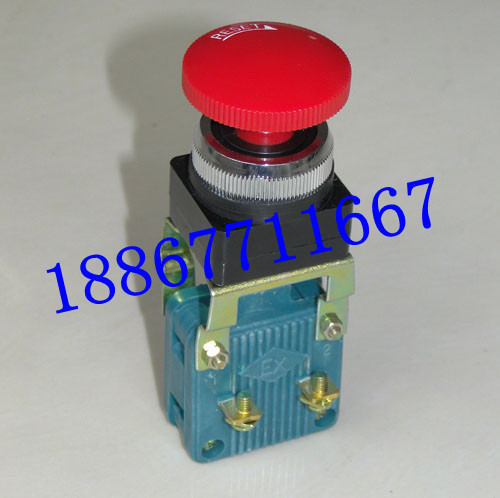 o 8050ͣo o_P̖