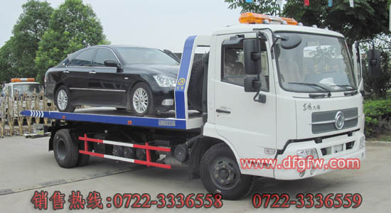 |L\܇-̖DFL1080B-