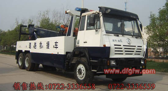 ·ʩ܇0722-3336558