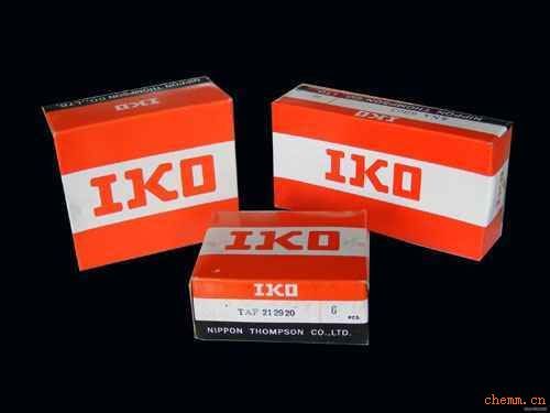 BSP2070SLL黬MBSP2070SLL黬_-IKO