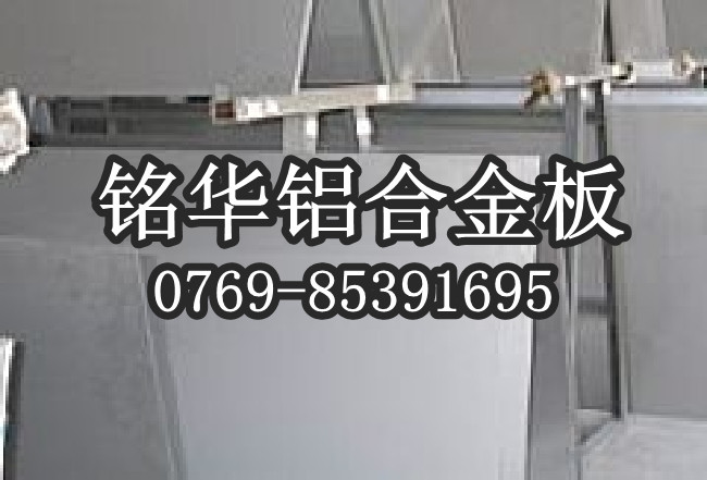 ֱNMX6061 6063X 1050X 3003Xl