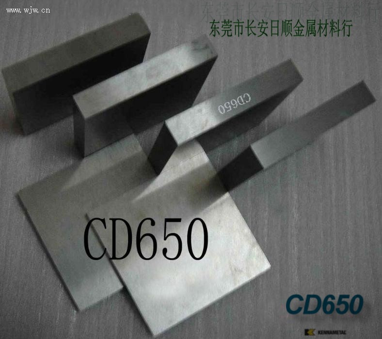 YG20_ģu䓰 ͛_YG8uLl Mڸߏu䓈A