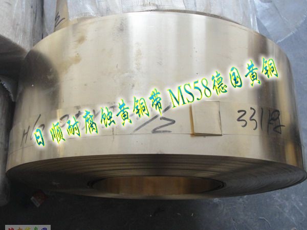 C2680ߏS~ CZ104S~ H65S~ S~