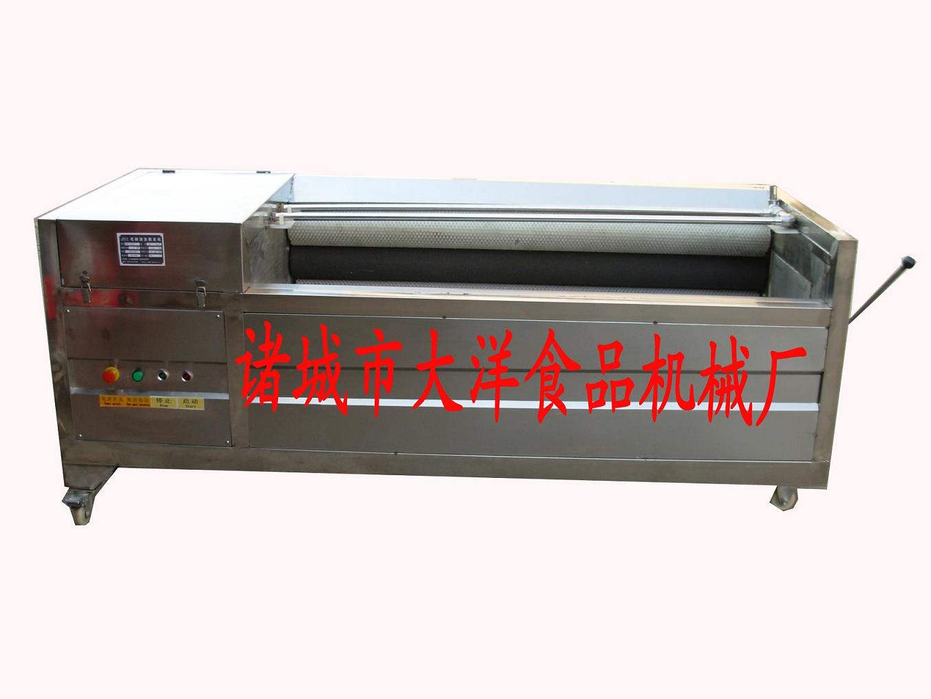 TǴ 罪ȥƤC  ϴȥƤC
