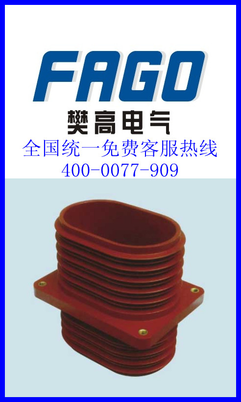 TG3-10Q/140200230