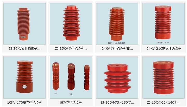 ZJ-35Q 150*380^