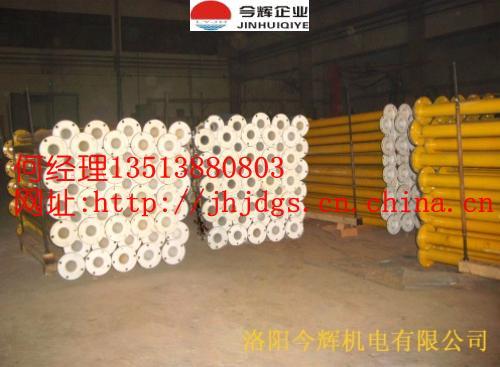 L䓹