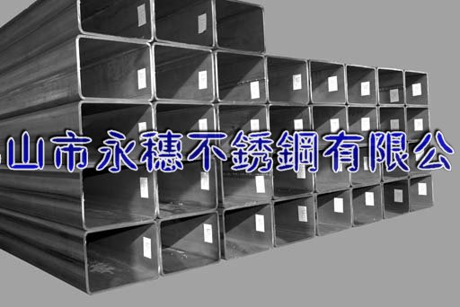 ֱN316LP䓈Aܦ5*1.2---ʝ