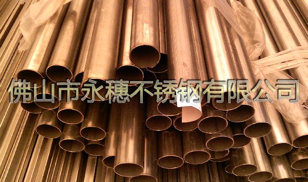 316LPLι30*60*3.0P䓾ι---A
