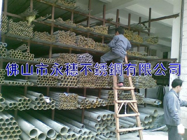 304P䓷 304P䓷38*38,40*40---