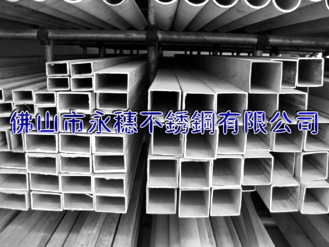 316LPl63*2.0ʳƷˮ---x