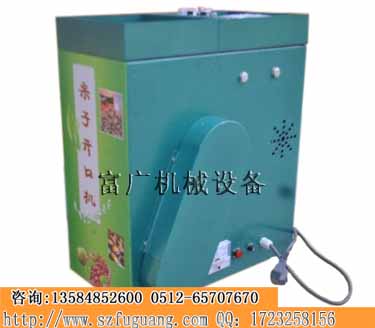悽_ڙC_悽Cu