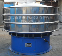 XZS-800PY