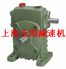 WPS50΁݆΁UpٙC